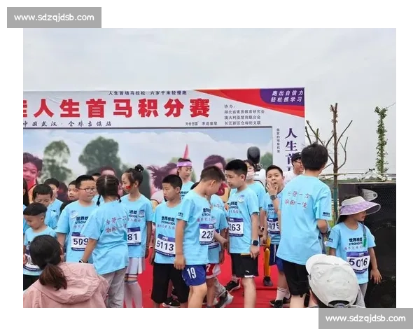 2025 西宁半程马拉松雨中燃情开跑 1.5 万跑者用脚步丈量高原夏都魅力 2025 西宁半程马拉松雨中燃情开跑 1.5 万跑者用脚步丈量高原夏都魅力