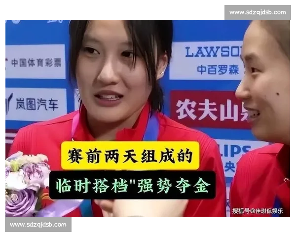 全红婵伤退省队谢思埸接任!陈芋汐掌敏洁冲击双冠 全红婵伤退省队谢思埸接任!陈芋汐掌敏洁冲击双冠